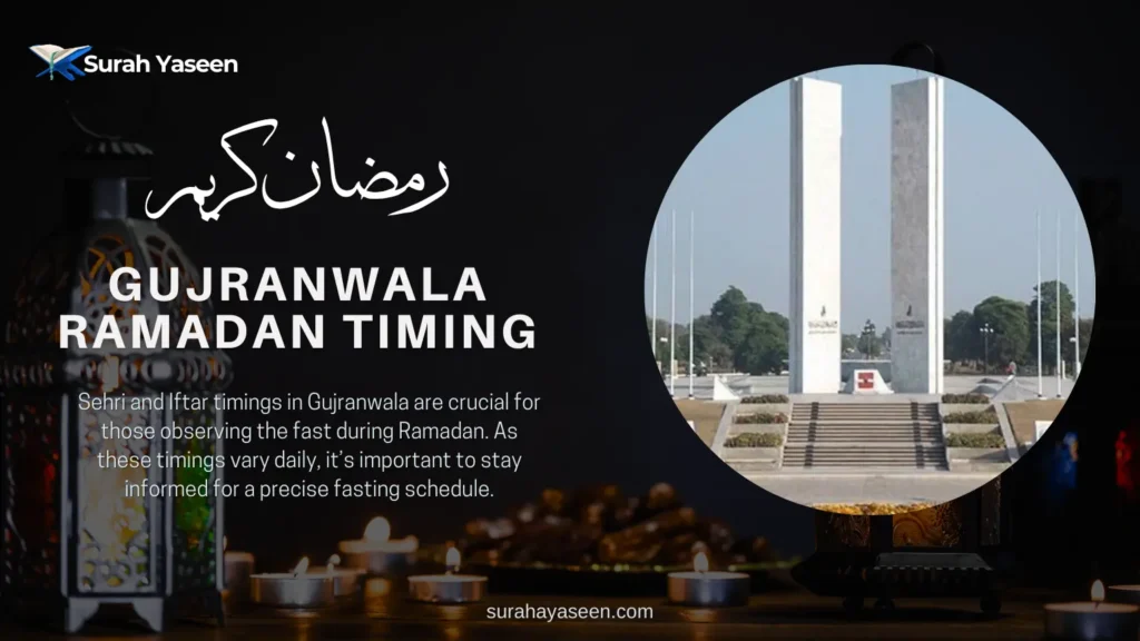 Gujranwala Ramadan timing