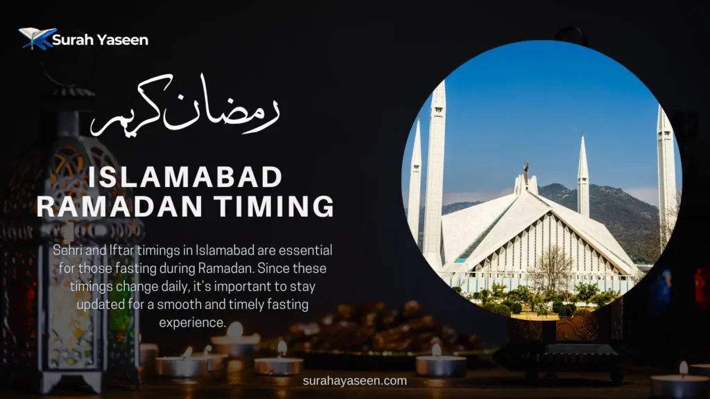 Islamabad Ramadan Timing