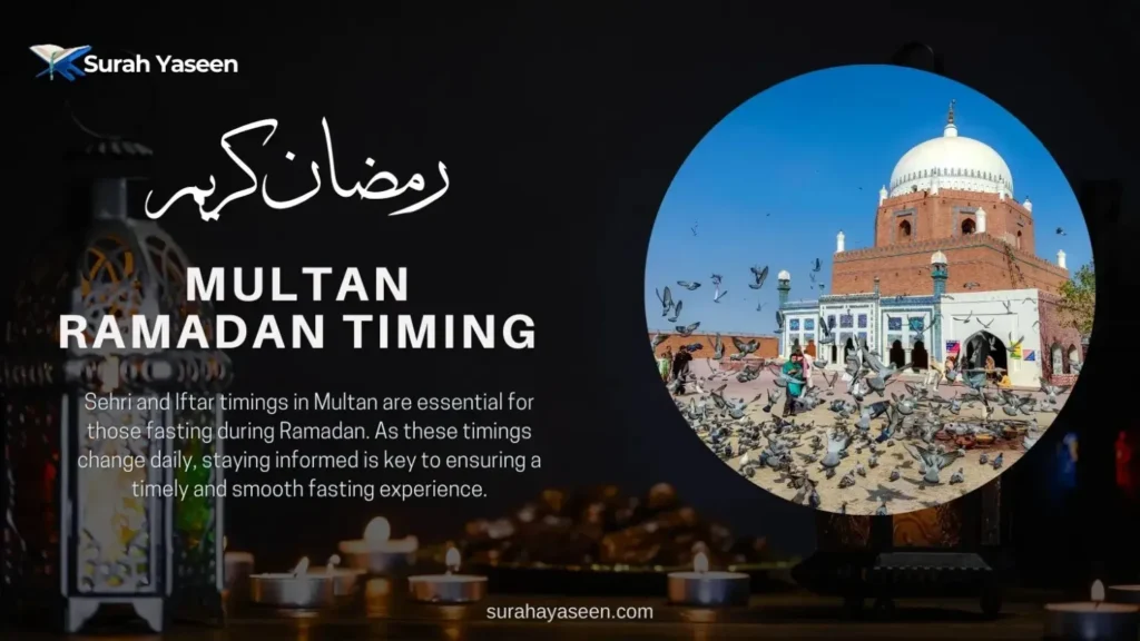 Multan Ramadan Timing