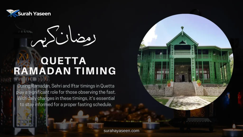 Quetta Ramadan Timing