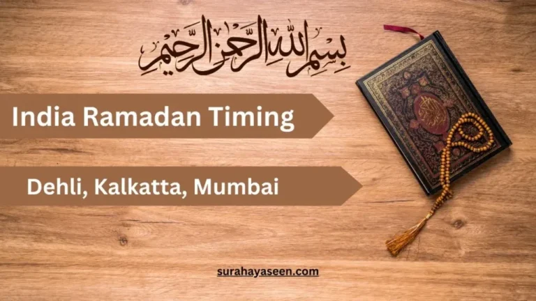 India Ramadan Timings for Delhi, Kolkata, Mumbai