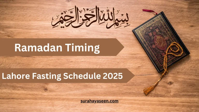 An elegant display of Ramadan timing schedule, showing prayer and fasting times for the holy month of Ramadan. The design reflects the spiritual significance of the occasion with a serene background and traditional Ramadan symbols.