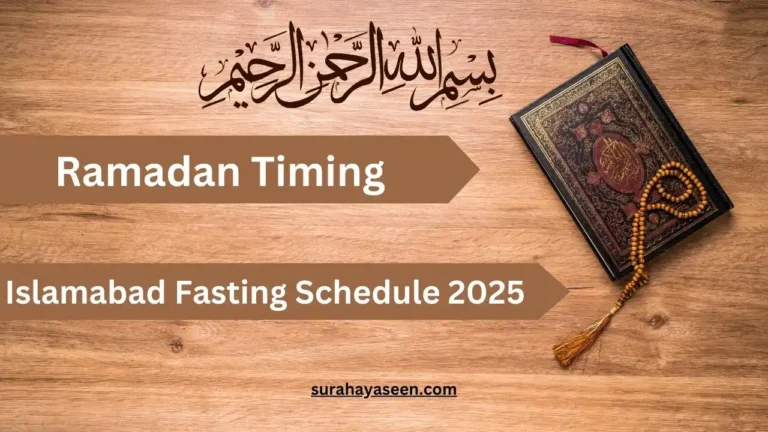 Islamabad Ramadan timings 2025, showing the schedule for Sehr and Iftar.