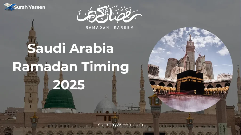 ramadan time karachi 2025