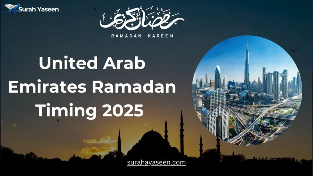 ramadan timing for 2025