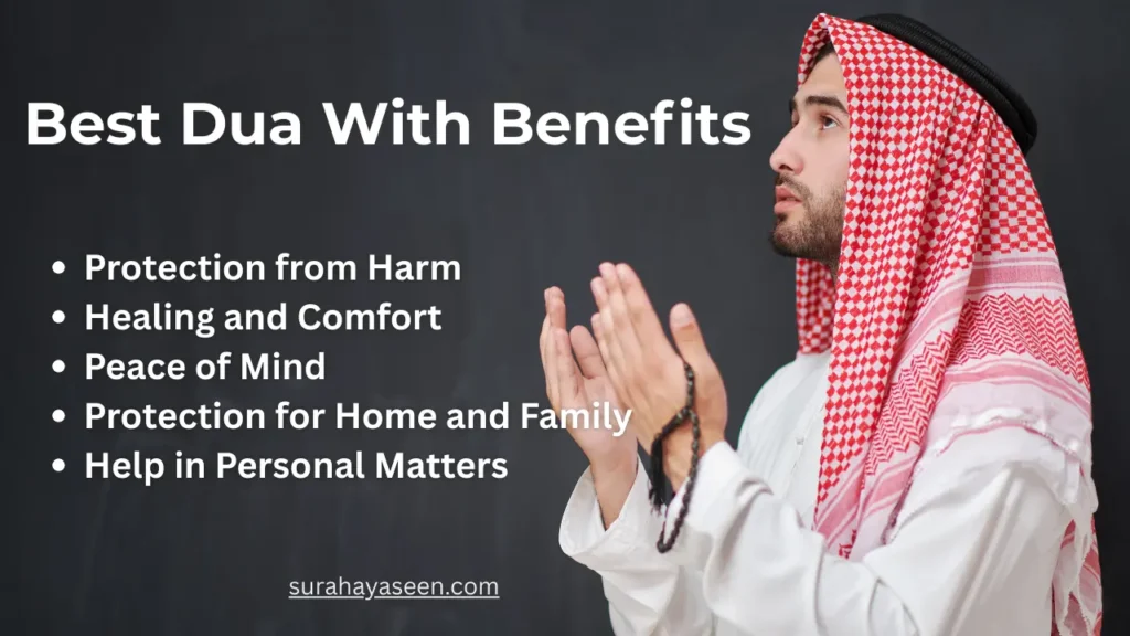 Powerful benefits of Manzil Dua: spiritual protection, healing, and peace for family