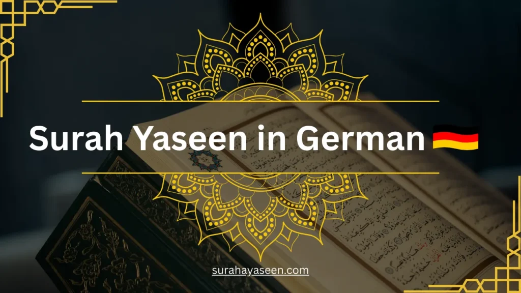 Surah Yaseen in German - Read & Listen Online