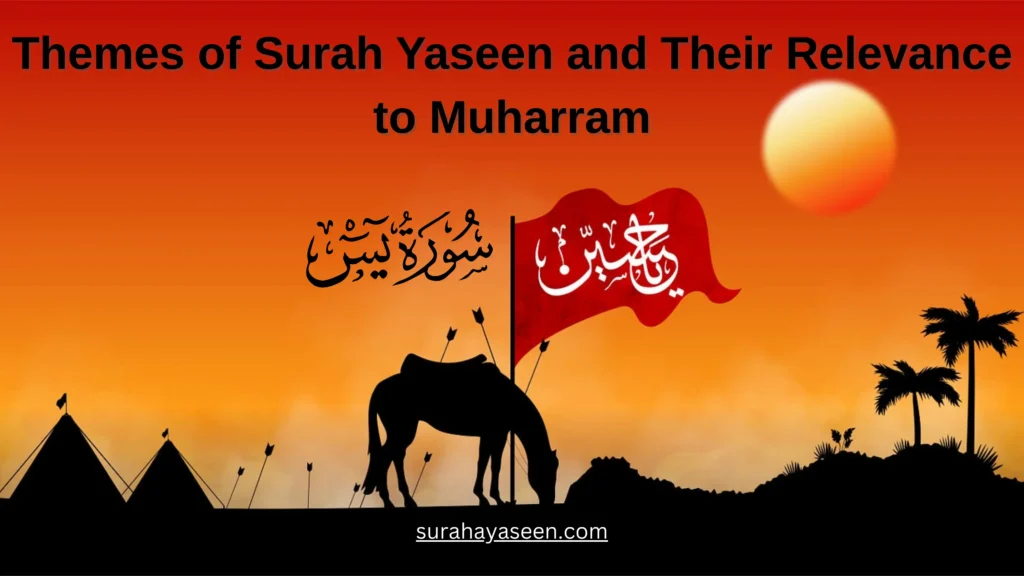 Surah Yaseen in Muharram